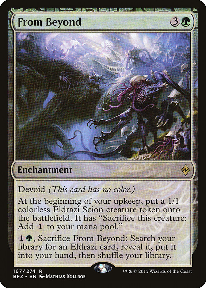 image From Beyond