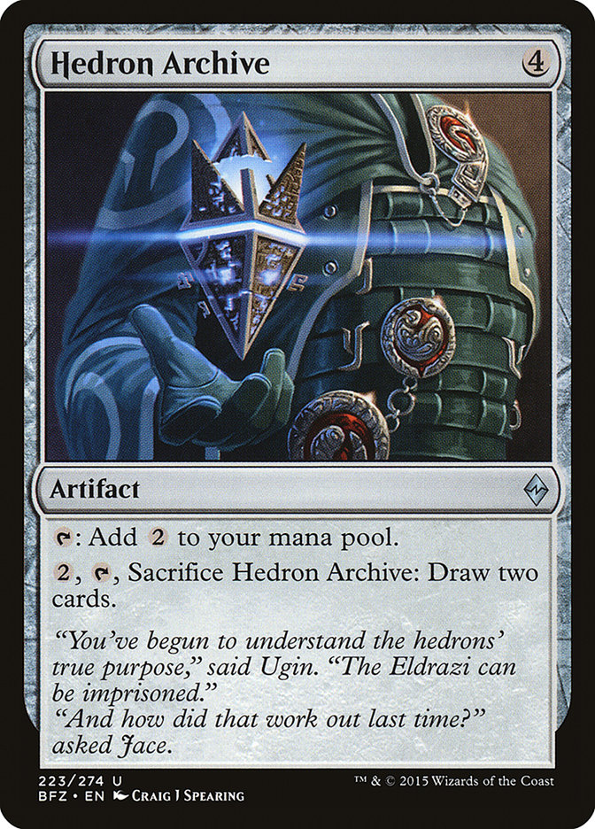 image Hedron Archive