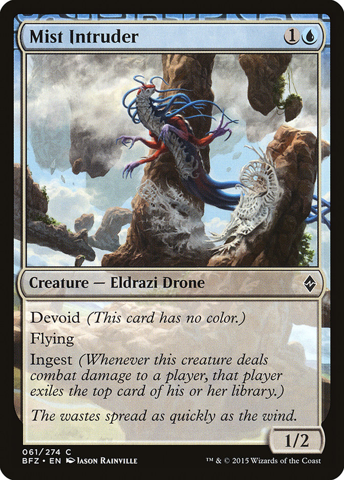 image Mist Intruder