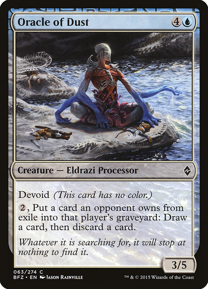 image Oracle of Dust