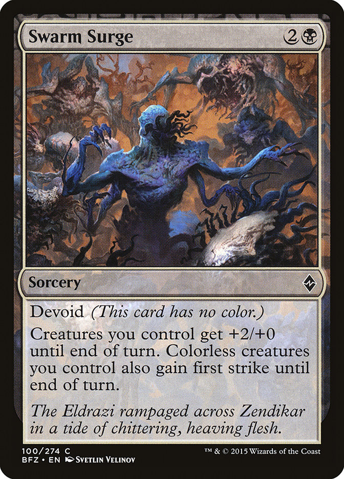 image Swarm Surge