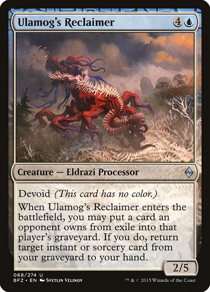 image Ulamog's Reclaimer