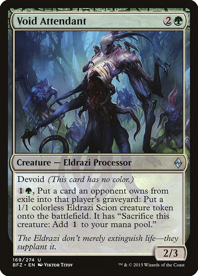 image Void Attendant