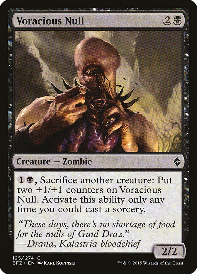 image Voracious Null
