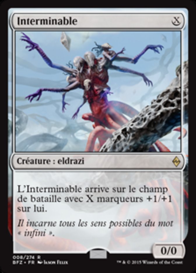 image Interminable
