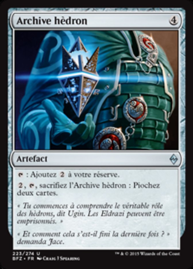 image Archive hèdron