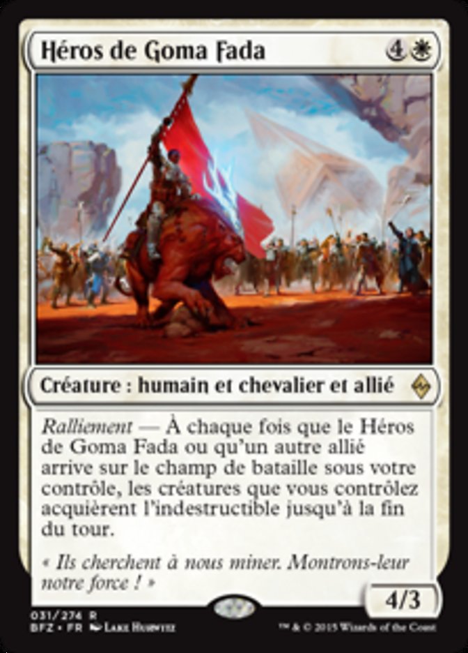 image Héros de Goma Fada