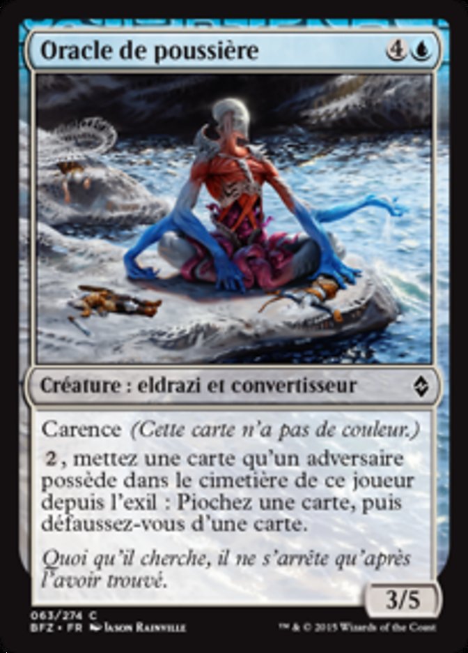 image Oracle de poussière