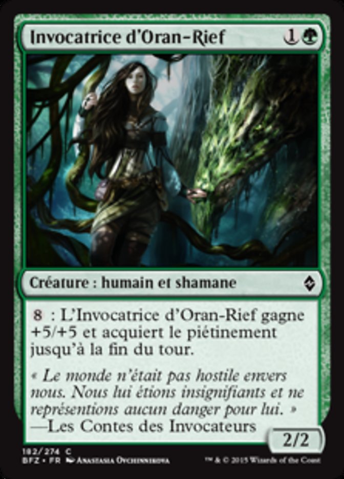 image Invocatrice d'Oran-Rief
