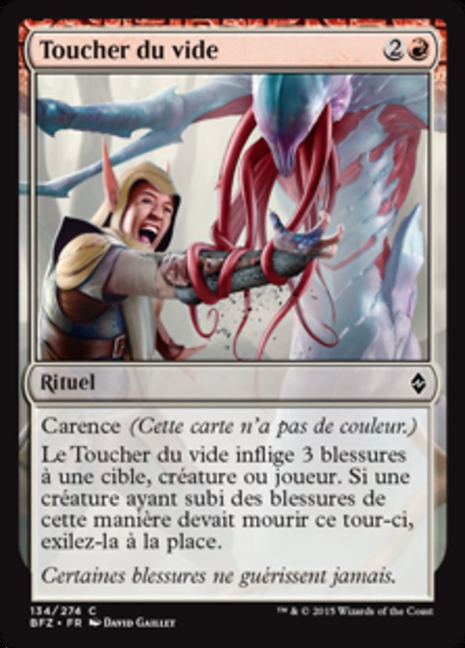 image Toucher du vide