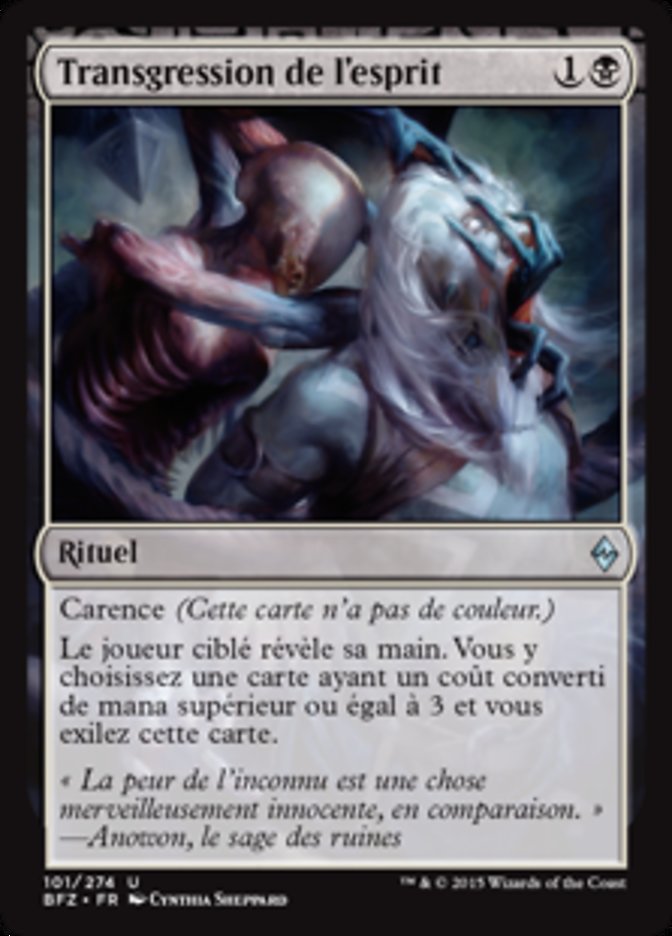 image Transgression de l'esprit