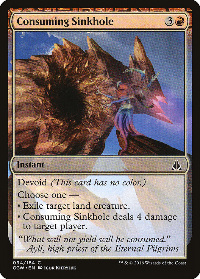 image Consuming Sinkhole