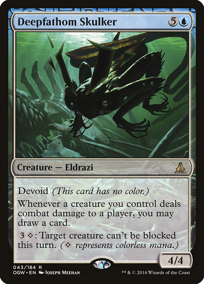 image Deepfathom Skulker