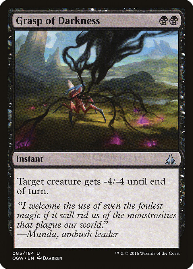 image Grasp of Darkness