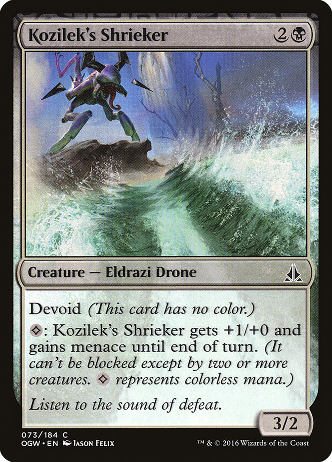 image Kozilek's Shrieker