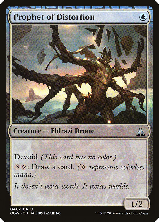 image Prophet of Distortion