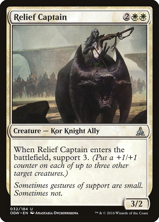 image Relief Captain