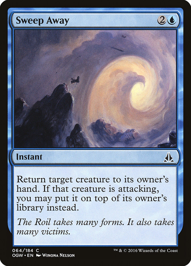 image Sweep Away