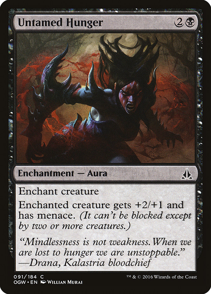 image Untamed Hunger