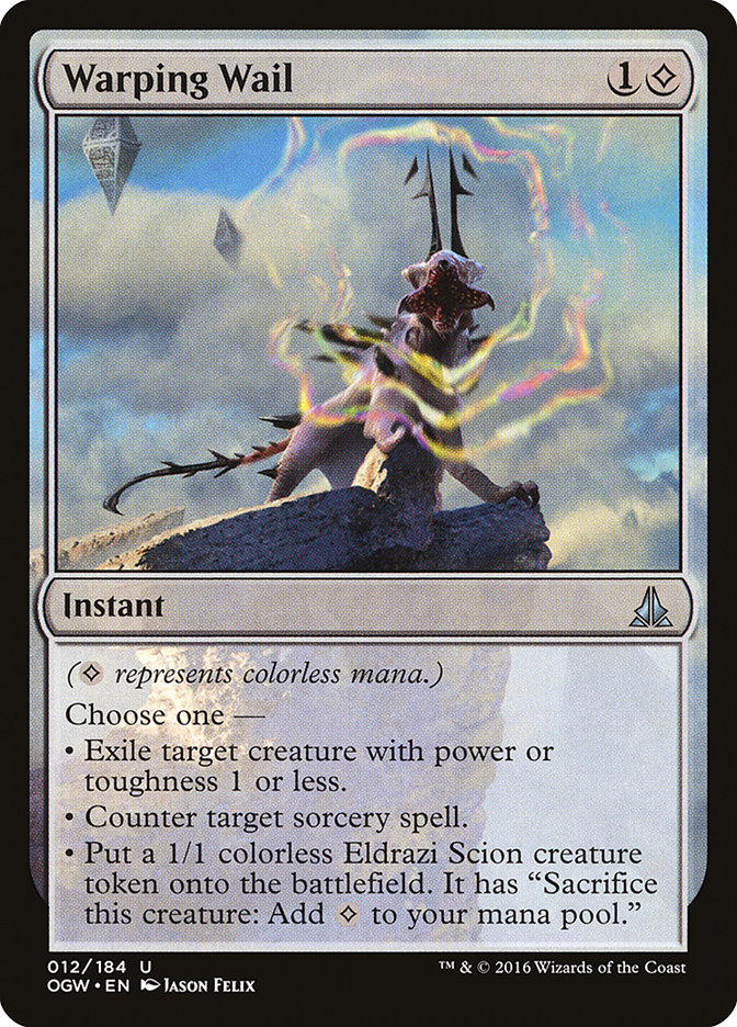 image Warping Wail