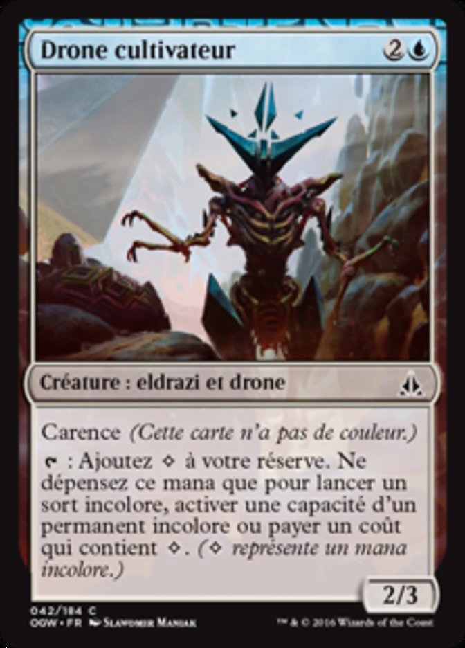 image Drone cultivateur