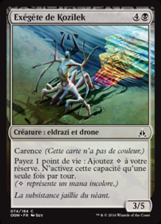 image Exégète de Kozilek