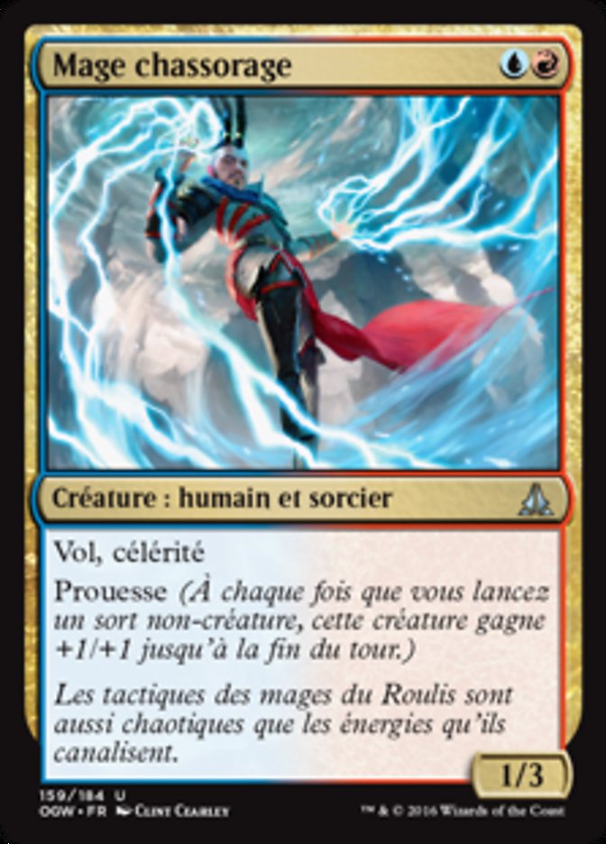 image Mage chassorage