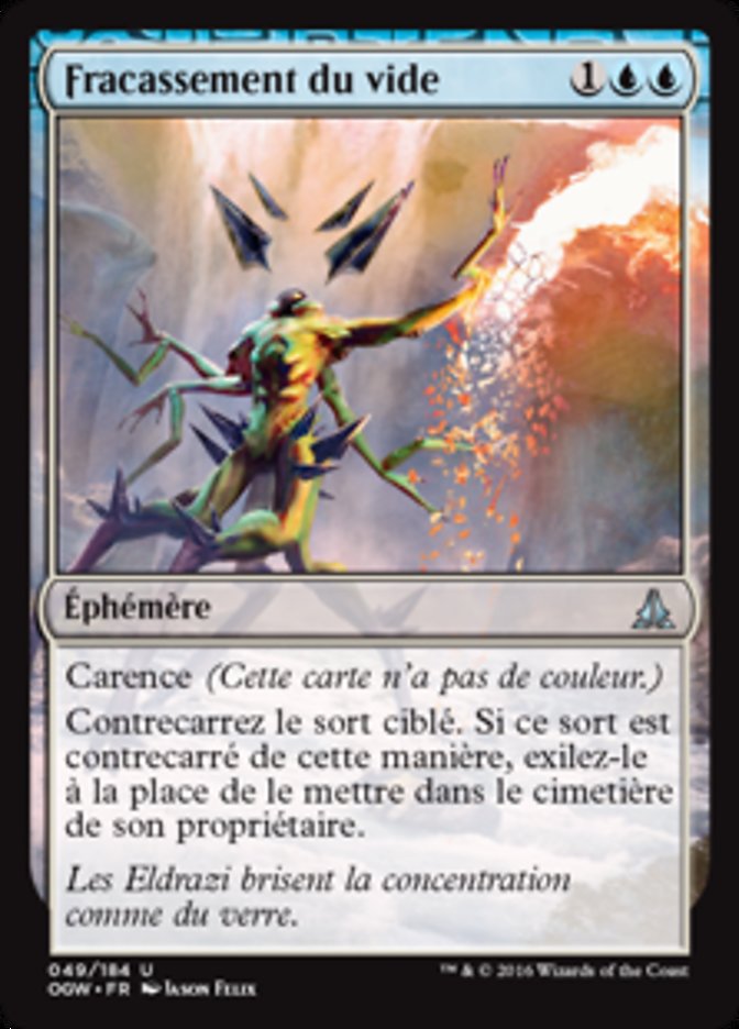 image Fracassement du vide