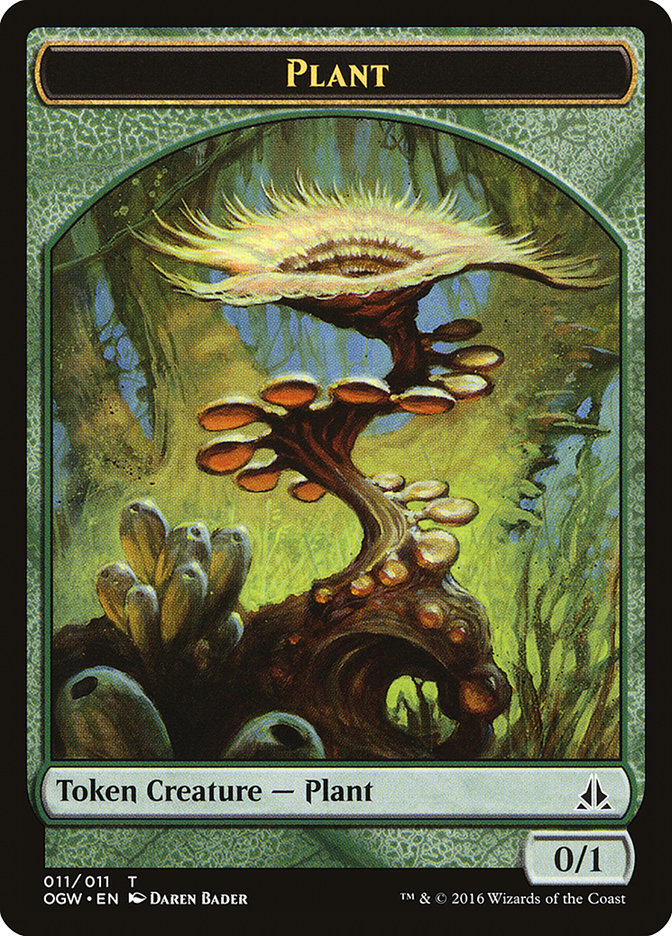 image Plant