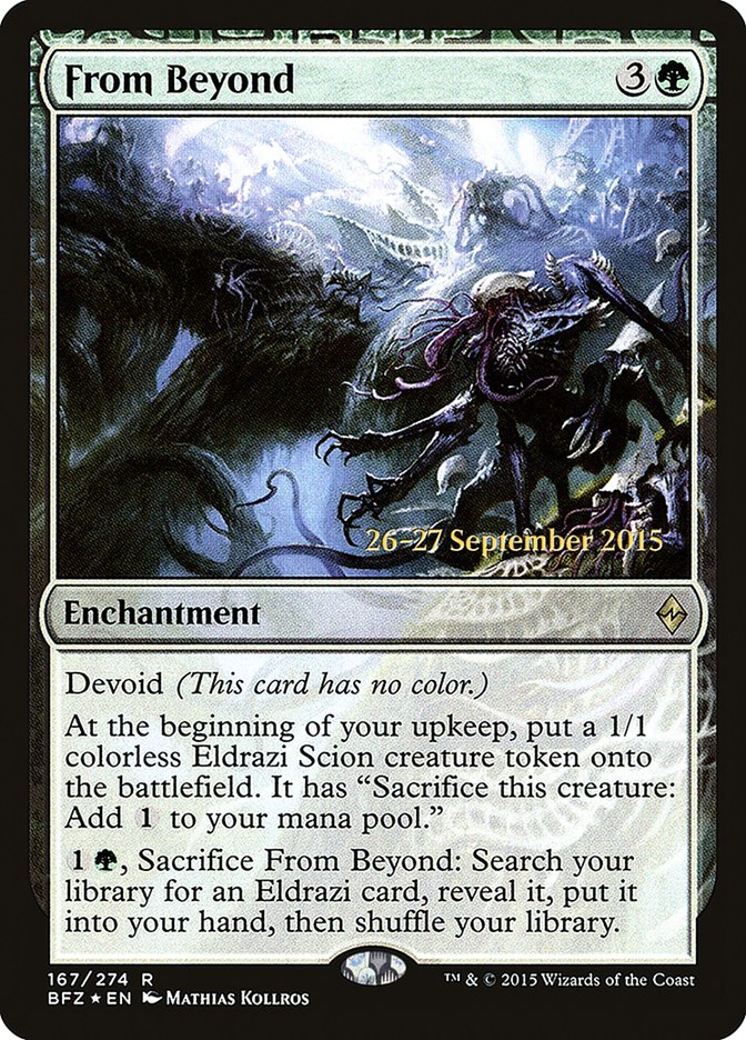 image From Beyond