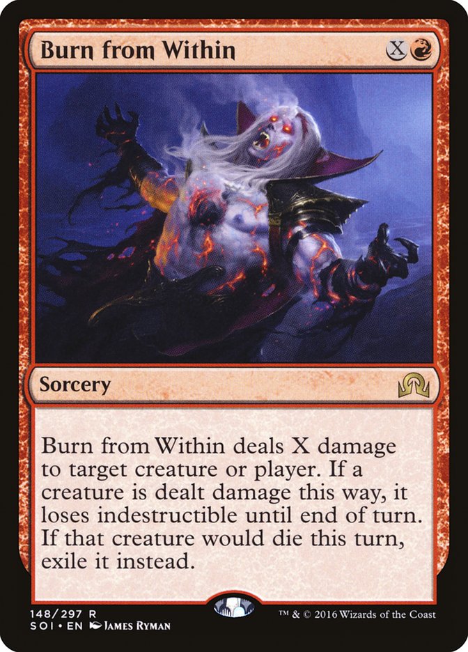 image Burn from Within