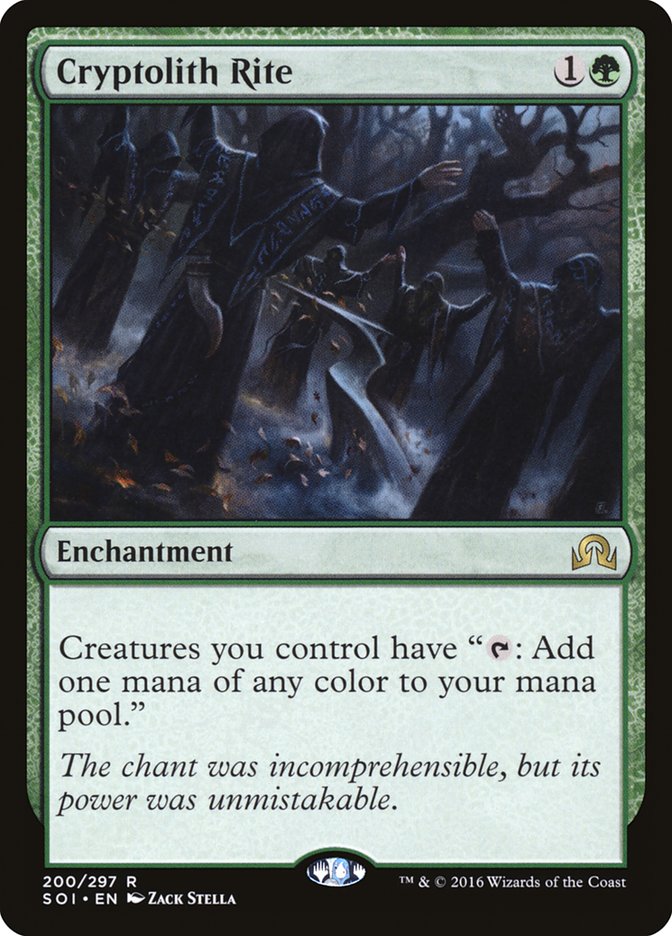 image Cryptolith Rite