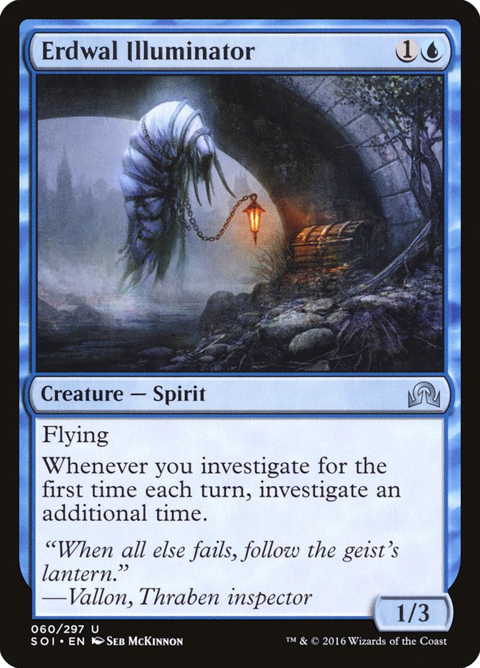 image Erdwal Illuminator