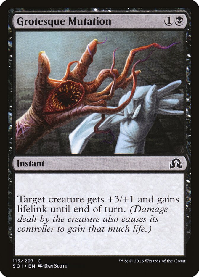 image Grotesque Mutation