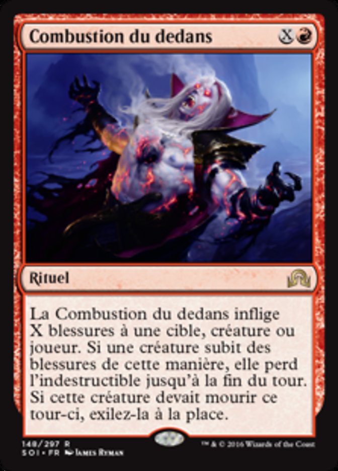 image Combustion du dedans