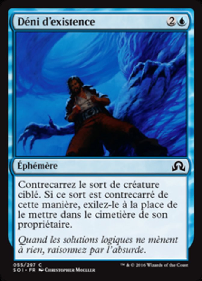 image Déni d'existence