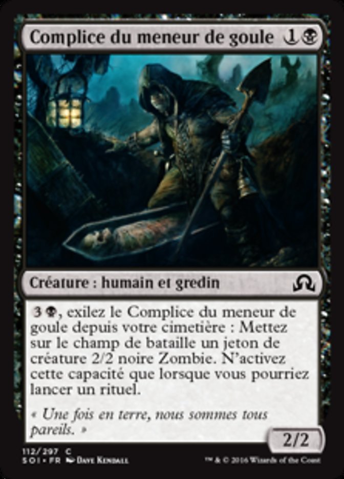 image Complice du meneur de goule