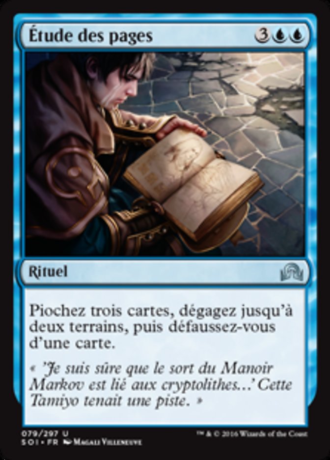 image Étude des pages