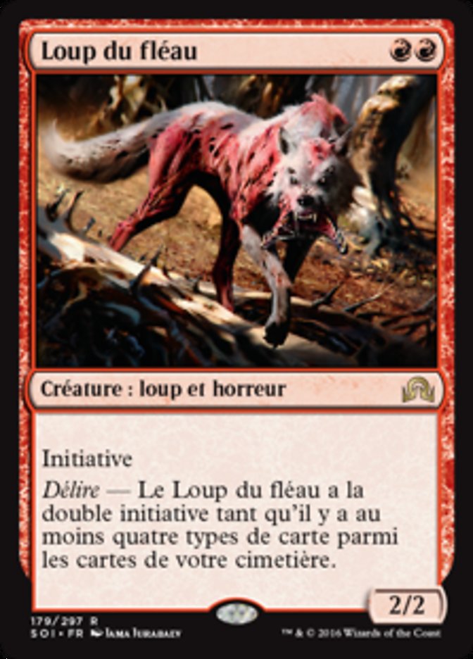 image Loup du fléau
