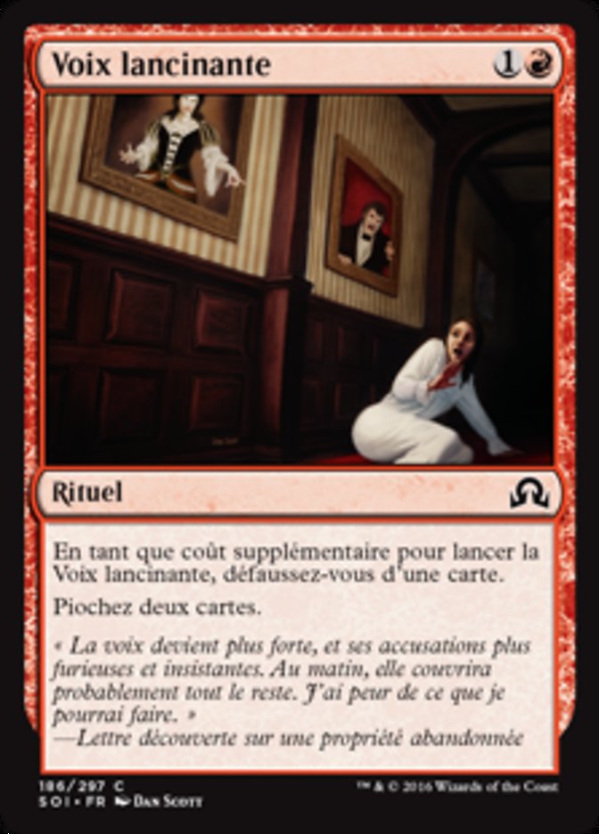 image Voix lancinante