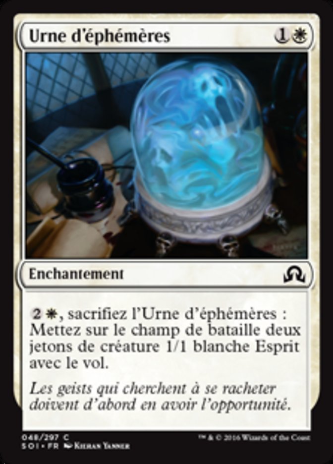 image Urne d'éphémères