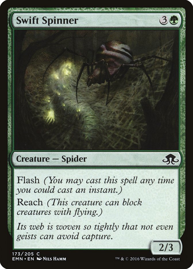 image Swift Spinner