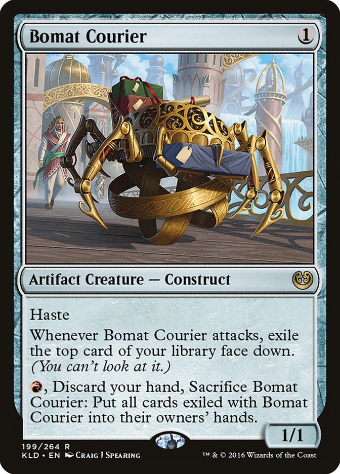 image Bomat Courier