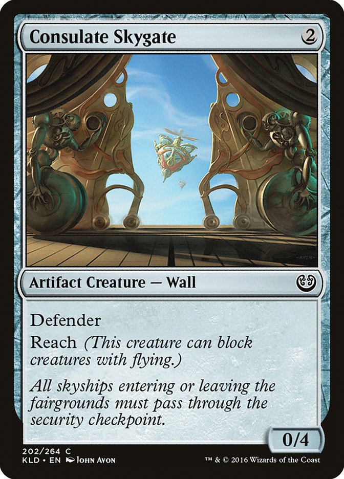 image Consulate Skygate