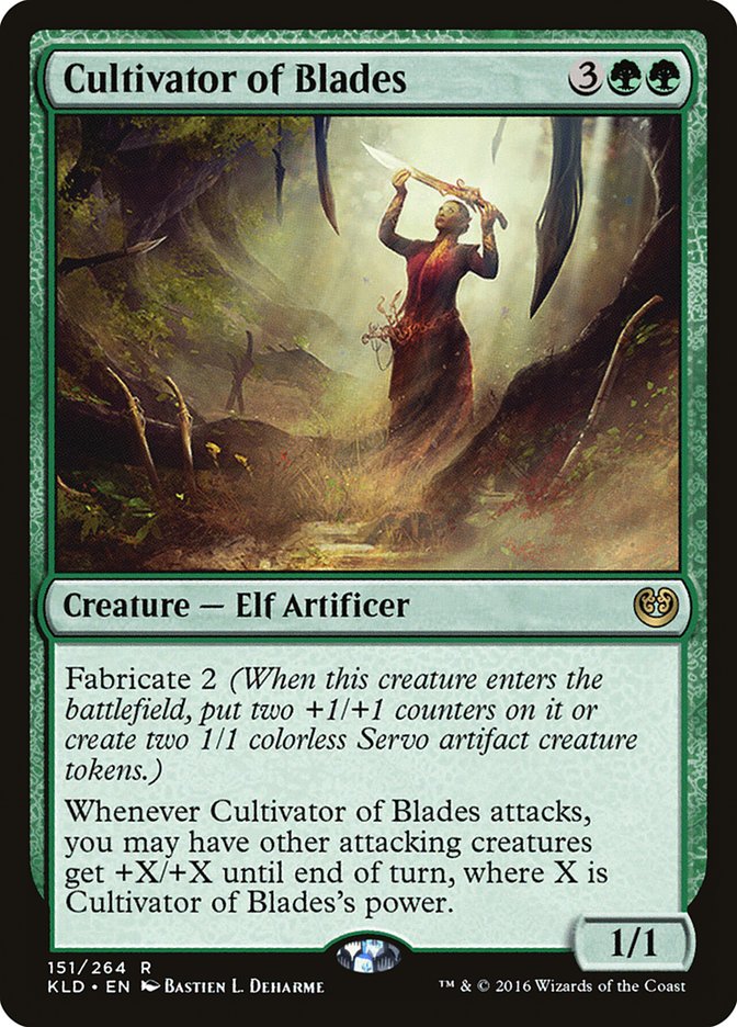 image Cultivator of Blades