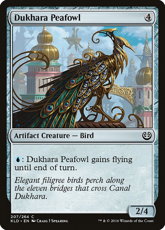 image Dukhara Peafowl