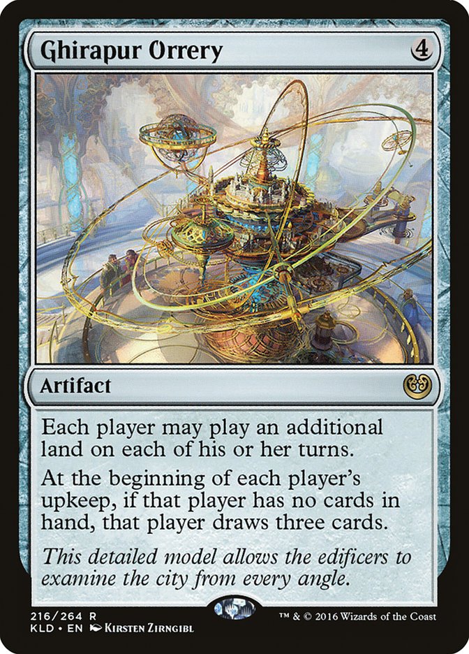 image Ghirapur Orrery