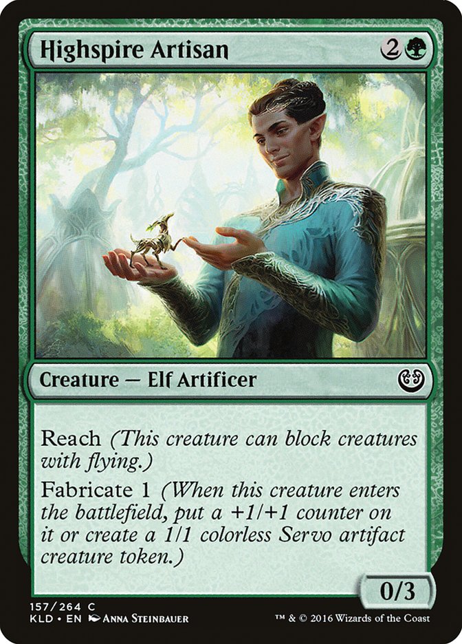 image Highspire Artisan