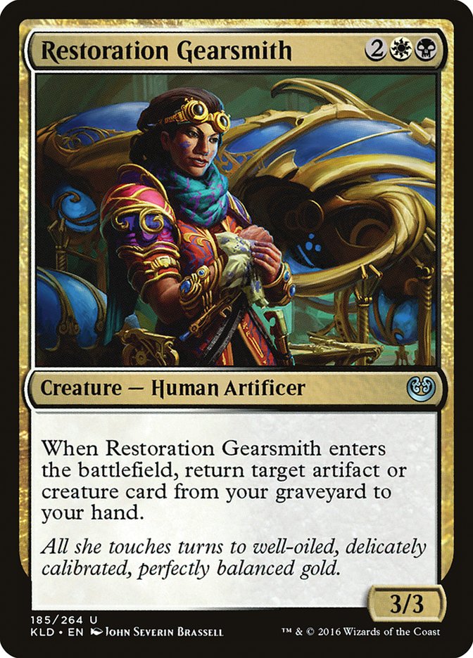 image Restoration Gearsmith