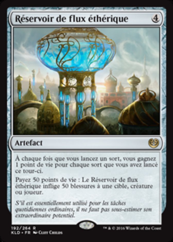 image Réservoir de flux éthérique